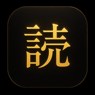 Kindoku Icon
